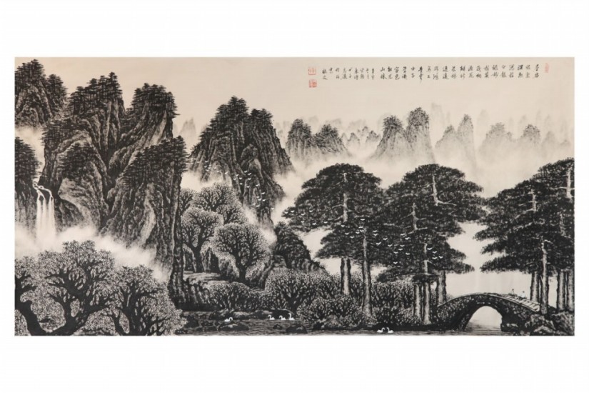 士子志远图.jpg