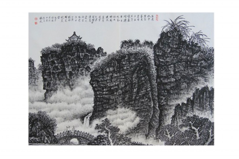 揽胜开心图册页