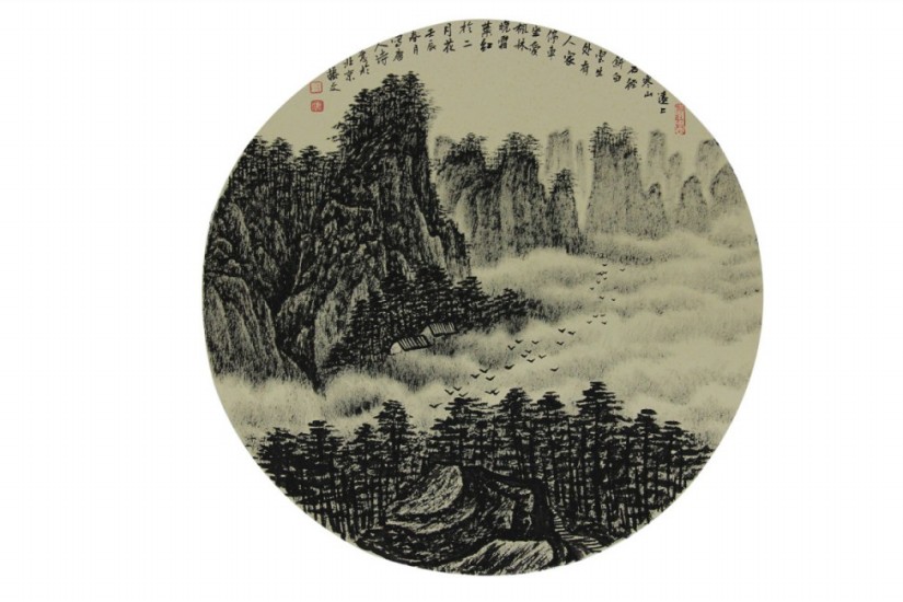 远上寒山石径斜