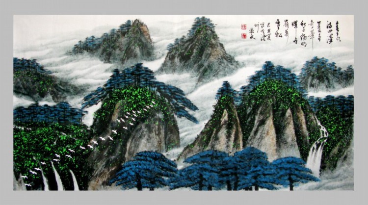 春水满四泽