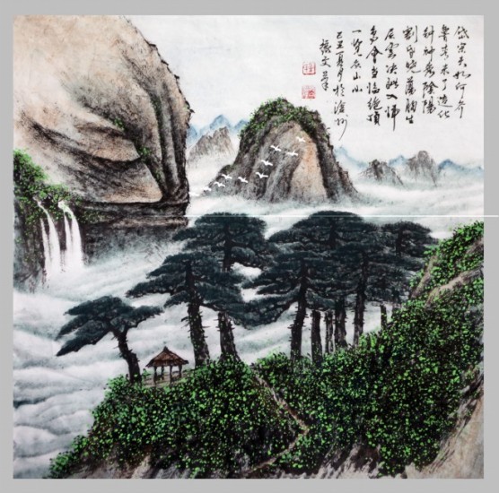 岱宗夫如何