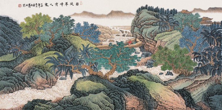 碧波翠嶂有人家