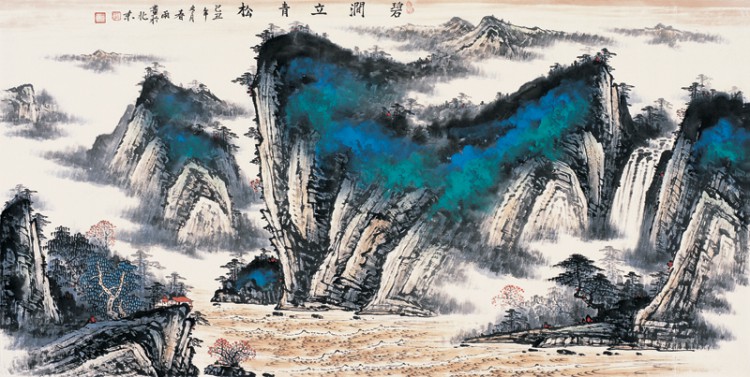 碧涧立青松