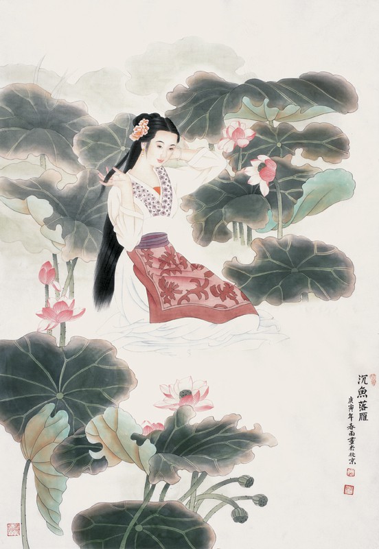 沉鱼落雁