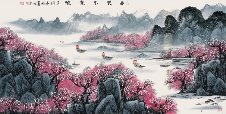 春眠不觉晓
