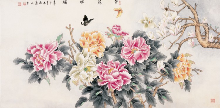芳菲祥瑞