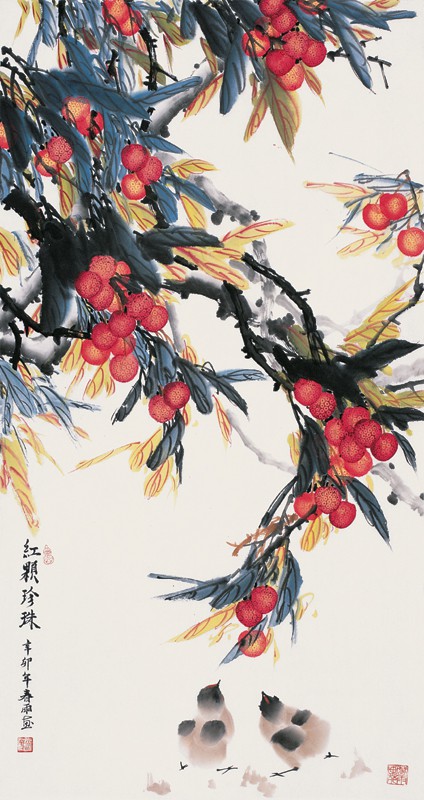红颗珍珠