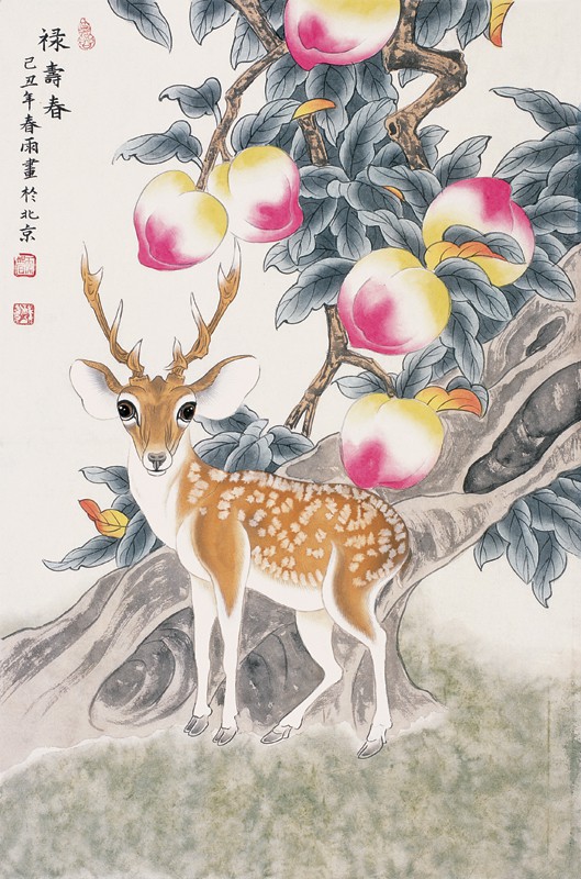 鹿寿春