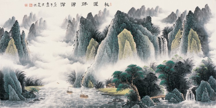 桃源路深深