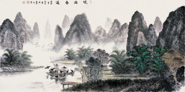 小雨春溪