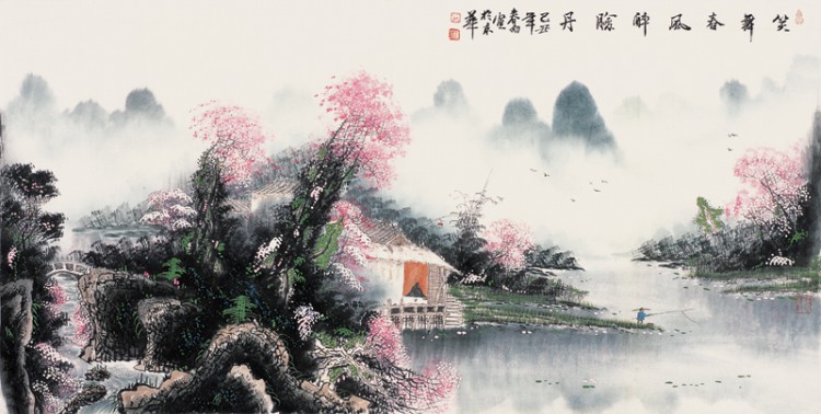 笑舞春风醉脸丹