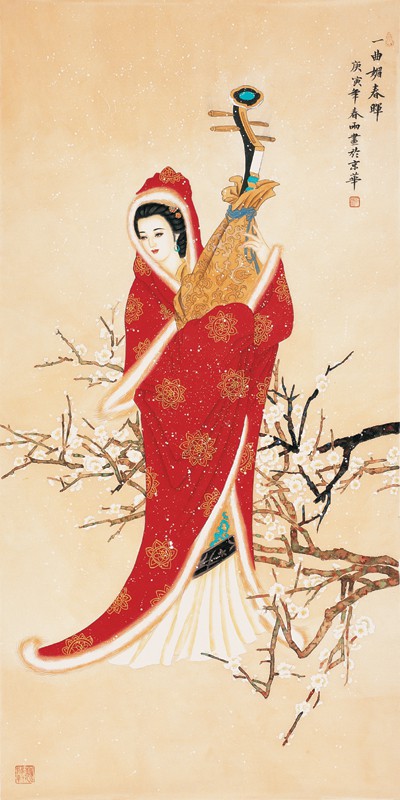 一曲媚春晖