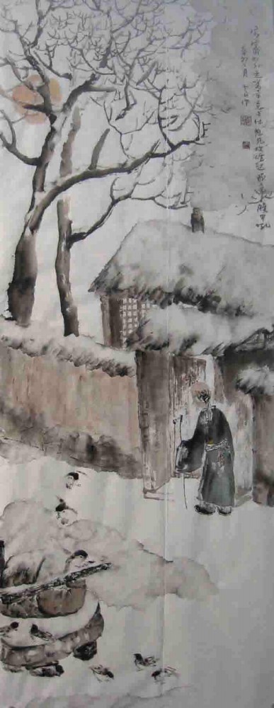 张为民作品
