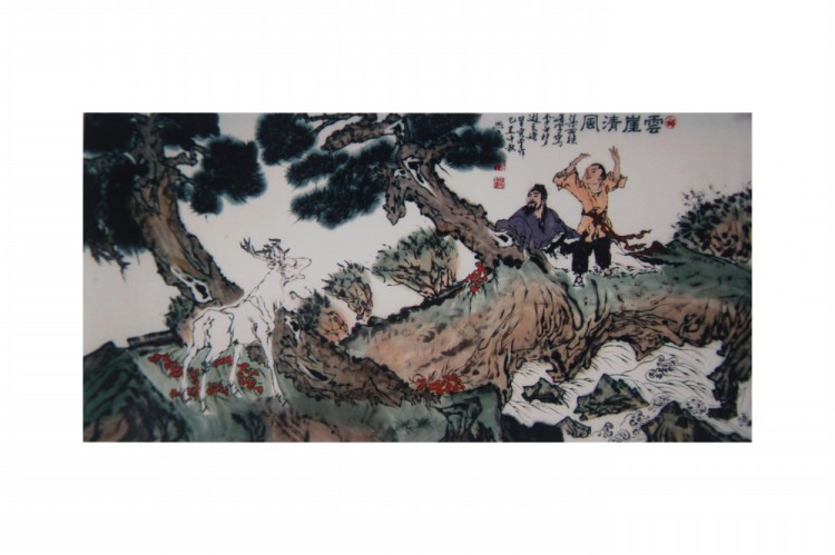 云崖清风
