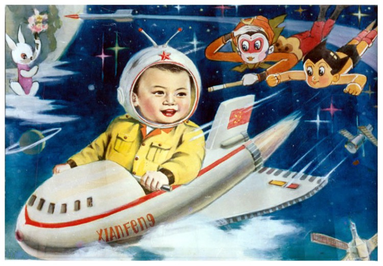 墙画科学