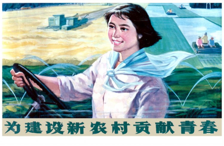 墙画为建设新农村贡献青春