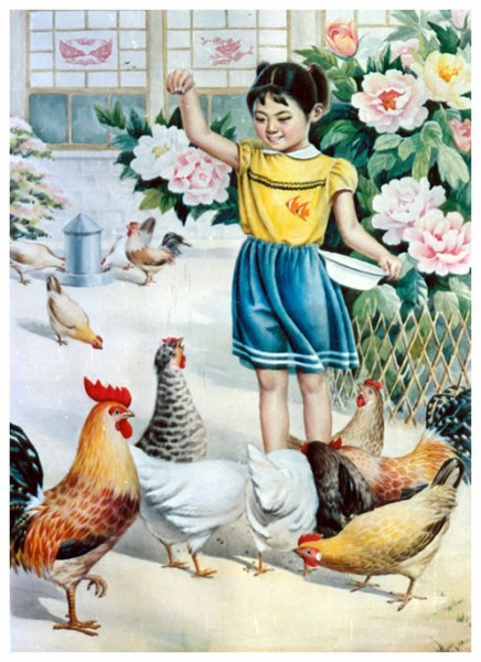 墙画喂鸡