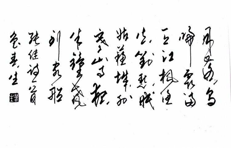 枫桥夜泊