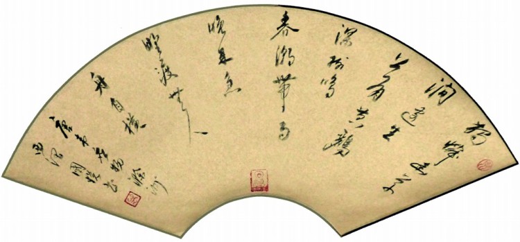 滁州西涧