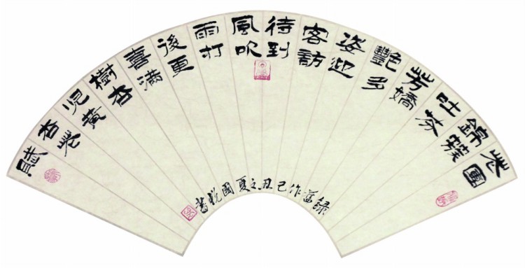 花团锦簇吐芬芳 娇艳多姿迎客访