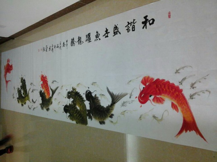 和谐生万物 鱼跃兆吉祥.jpg