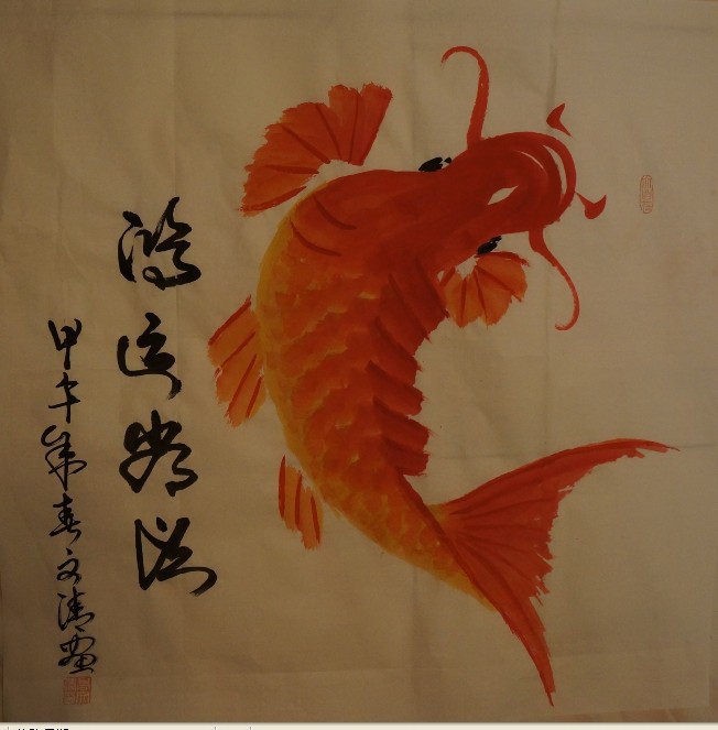 鸿运当头.jpg