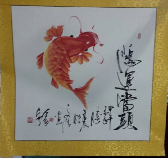 鸿运当头2.jpg