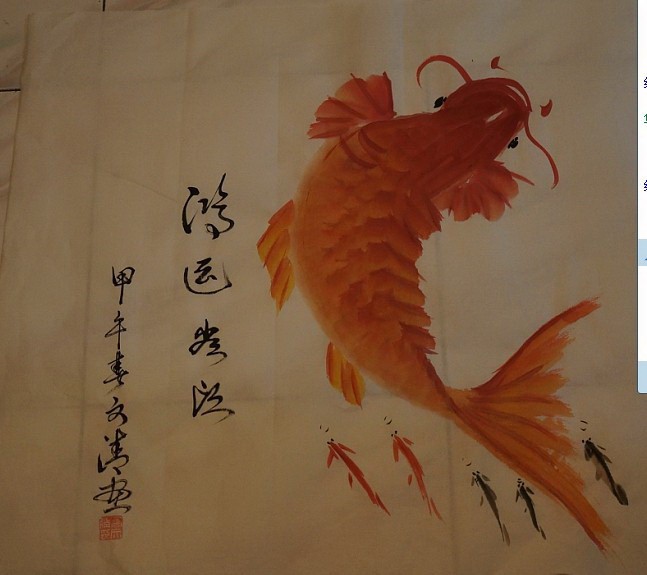 鸿运当头3.jpg